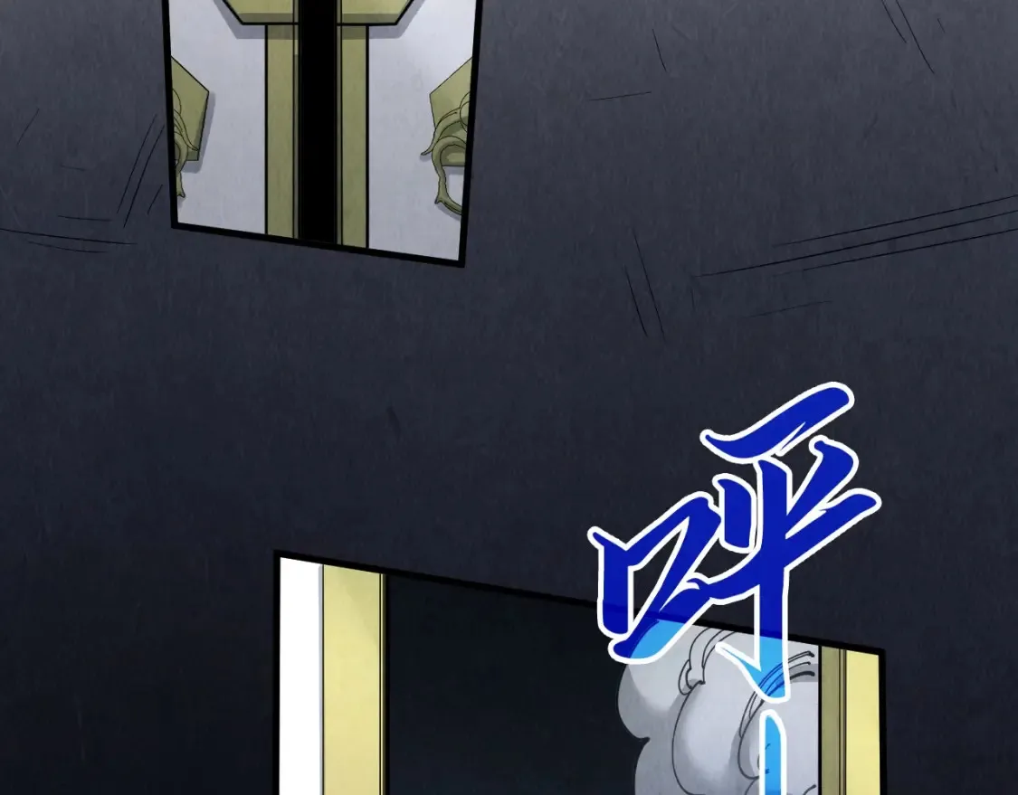 第279话 梦舞的意识空间97