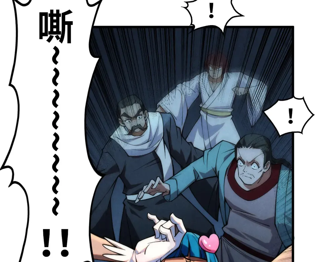 第285话 封号武帝105