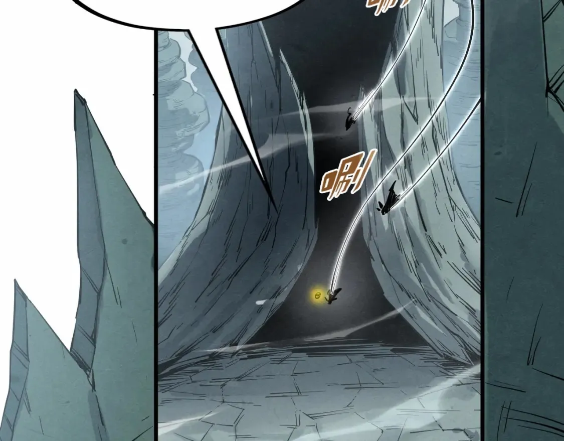 第278话 镇压武皇54