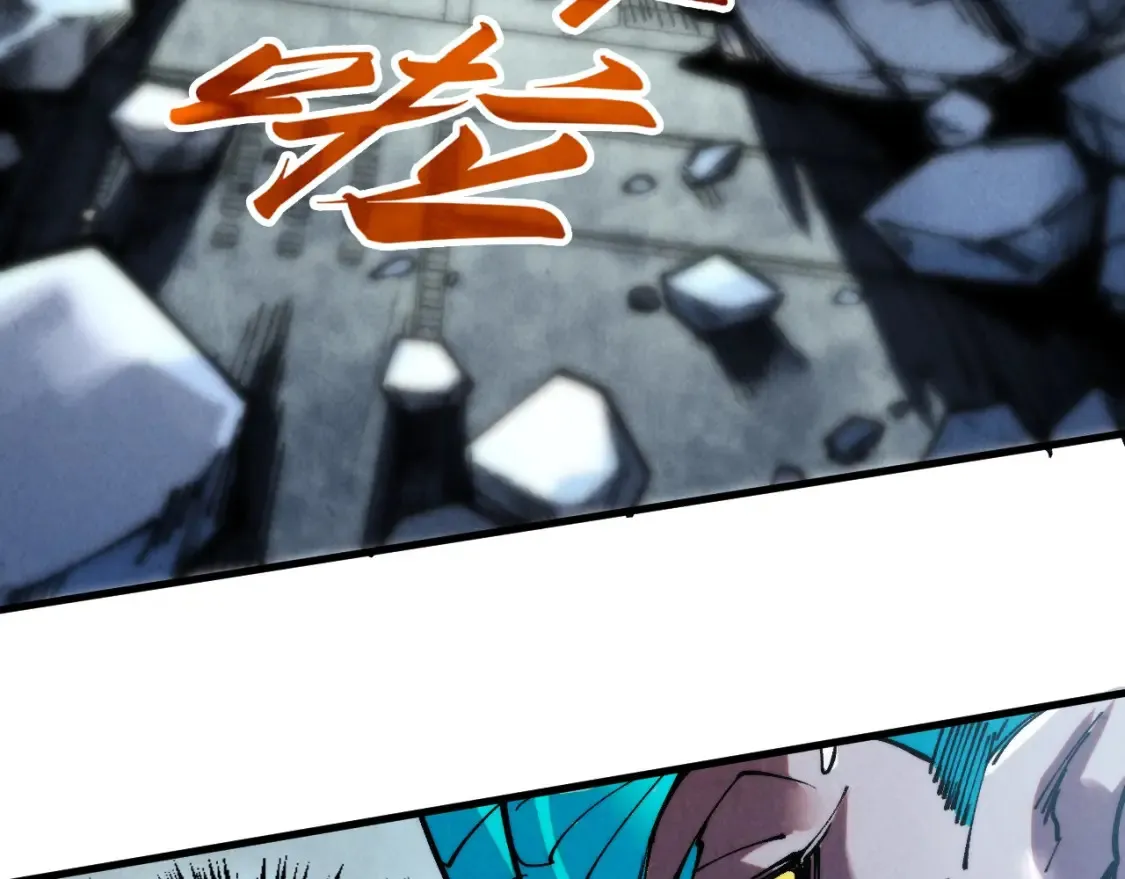 第272话 联手镇压111