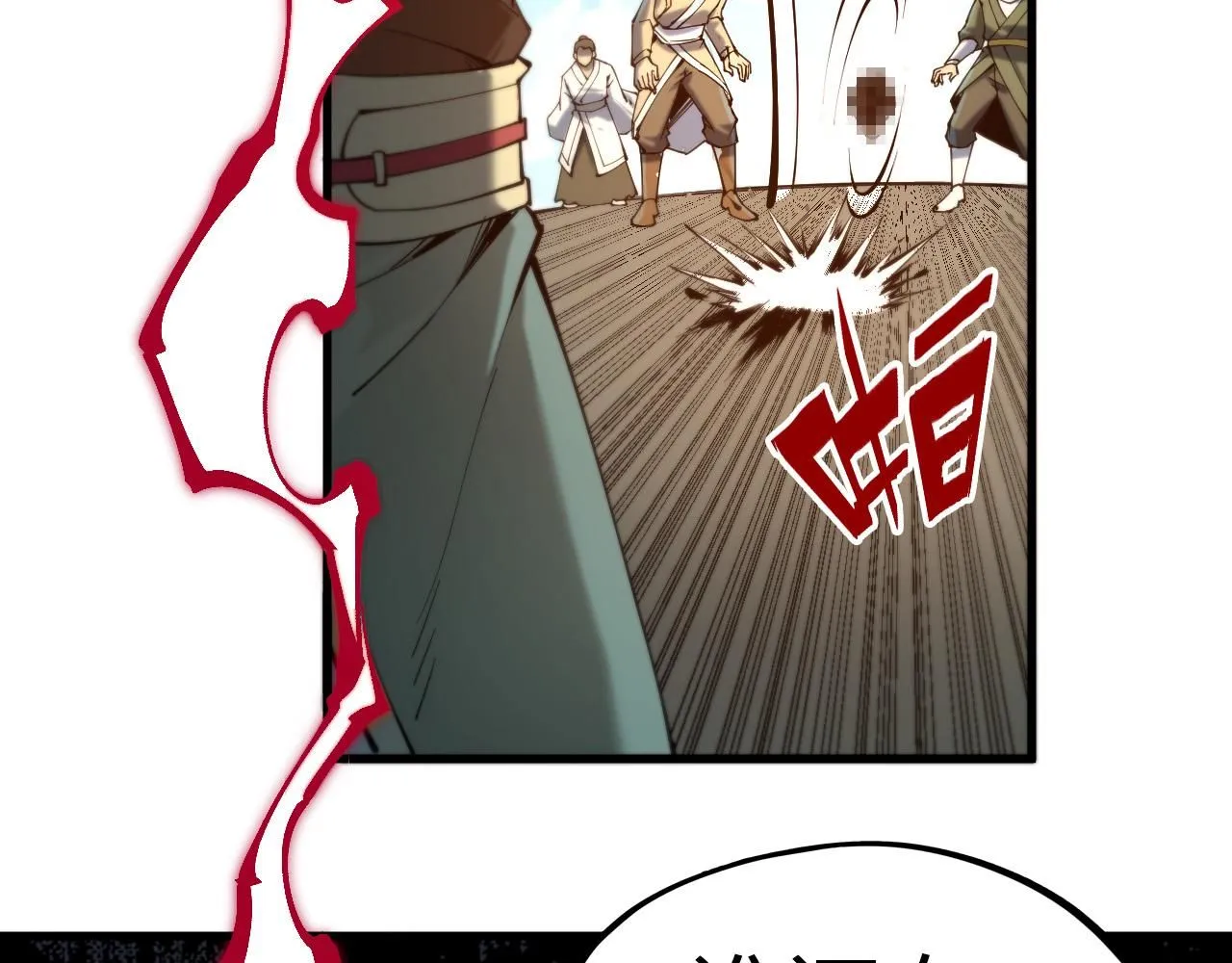 第216话 全身而退158