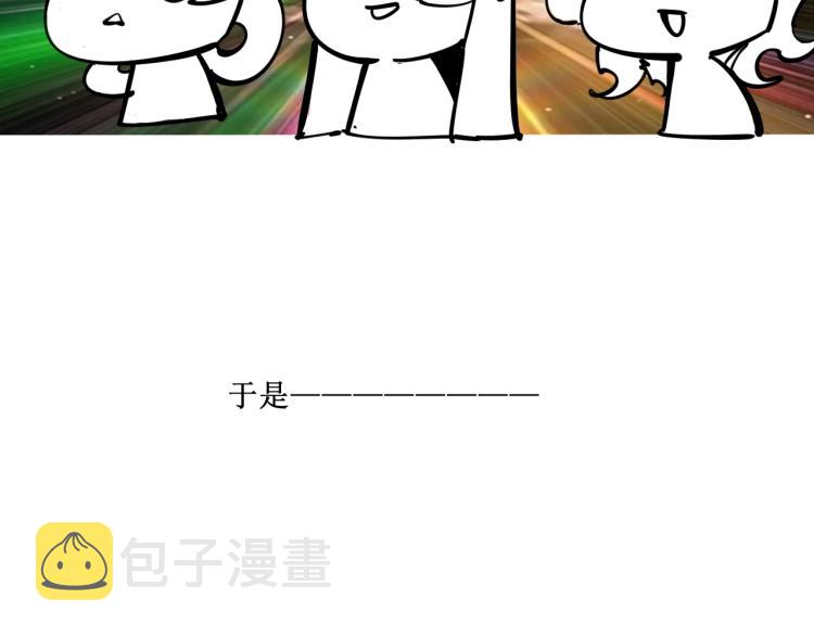 第3话 校门口139