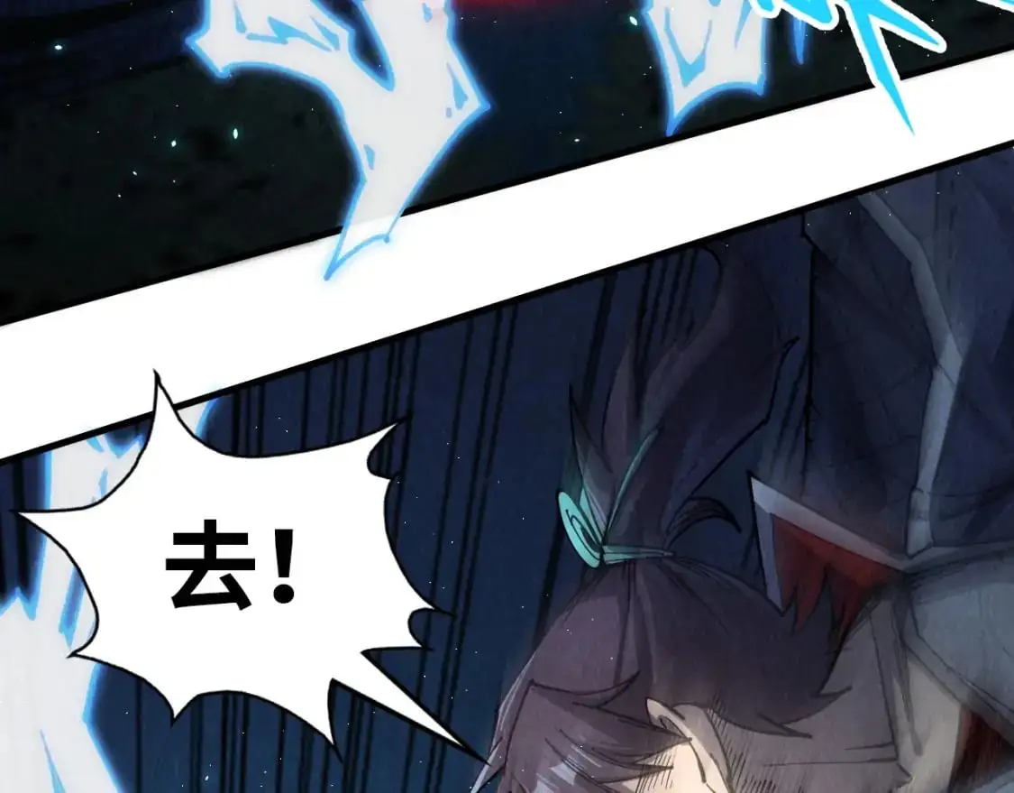 第236话 菜鸡非要来啄80