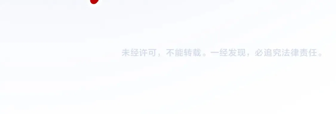 第283话 武帝降临141