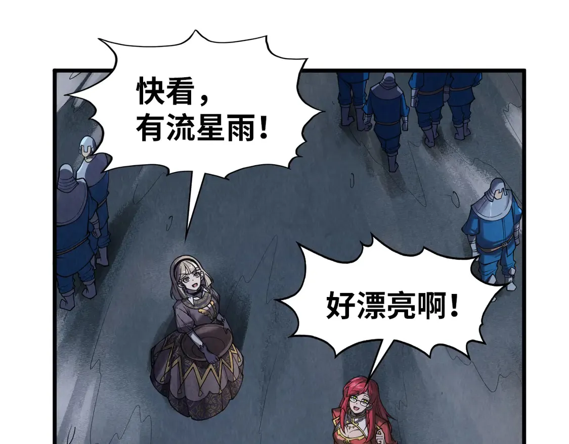 第294话 通灵秘法89