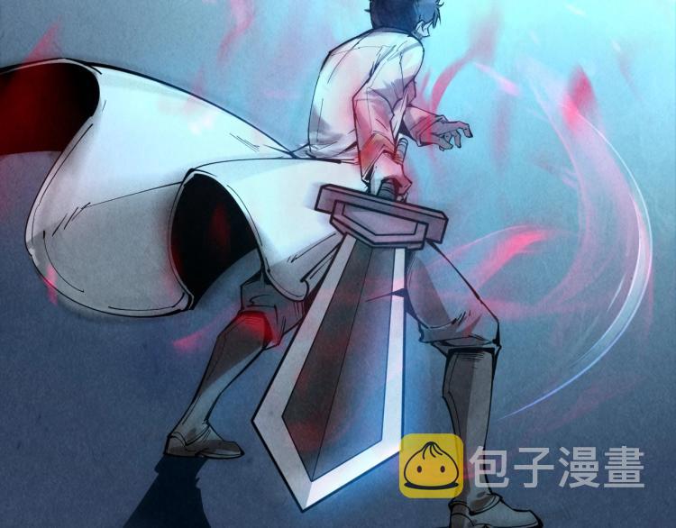 第8话 叫你装X？！106