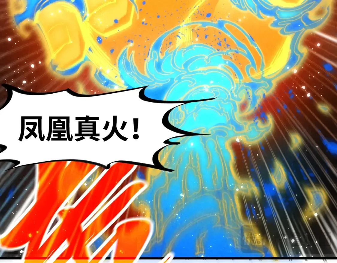 第282话 山雨欲来41