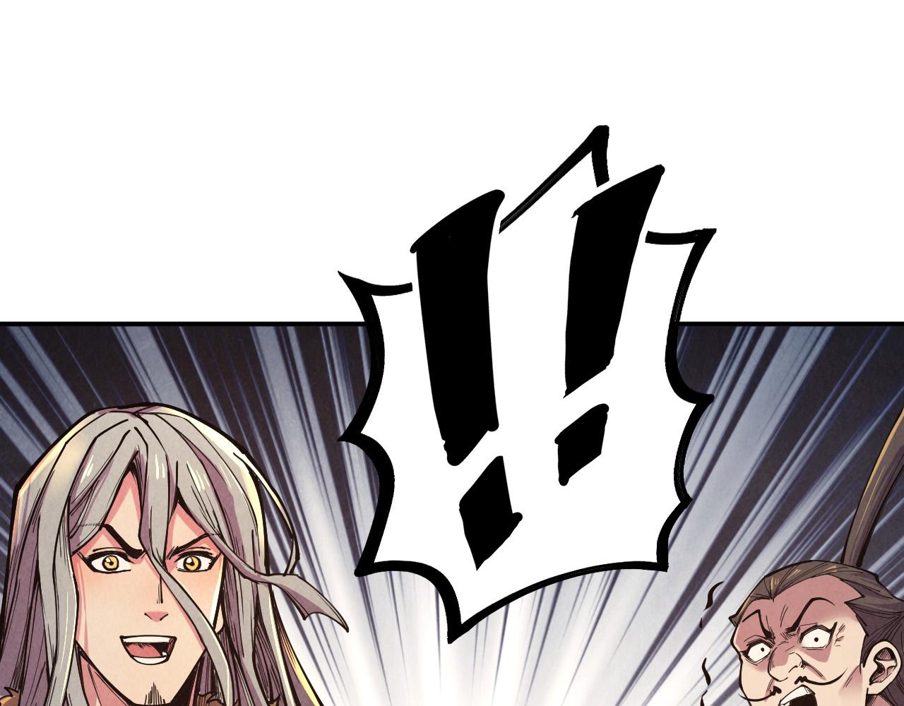 第115话 周公子？39