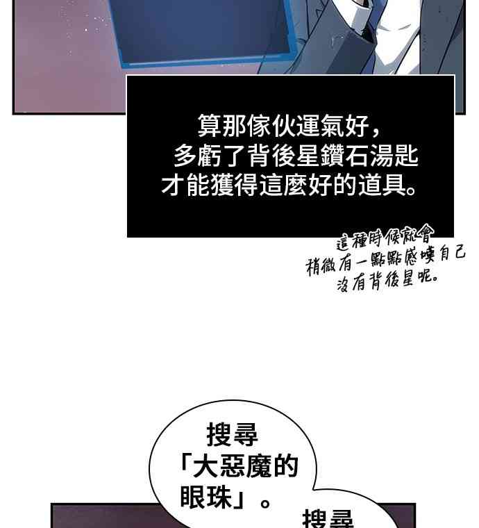 14话45