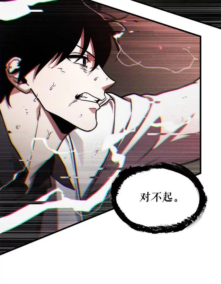 205.不能吃的东西-2105