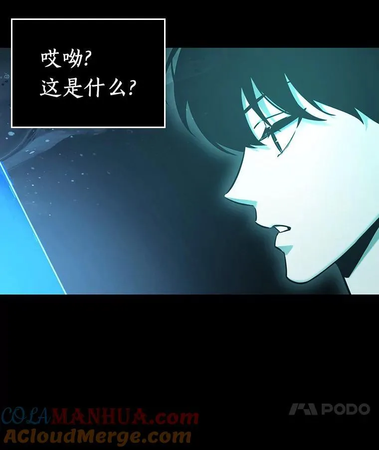 165.星座宴会-168