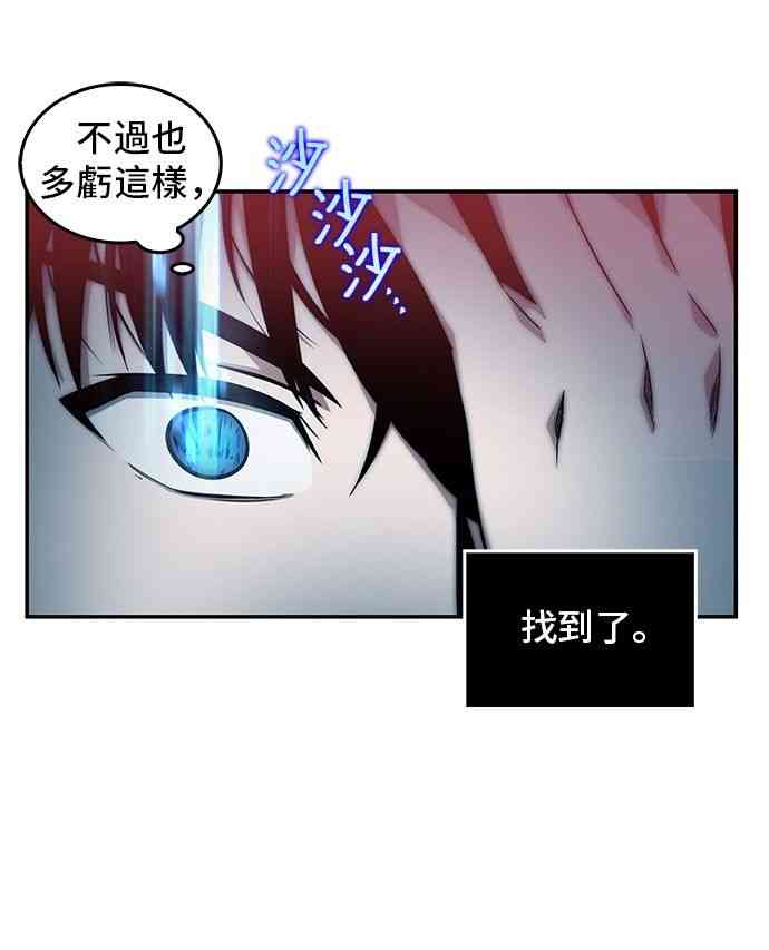 4话21