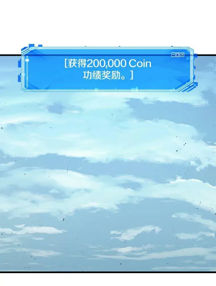 143.直面神的人们-995