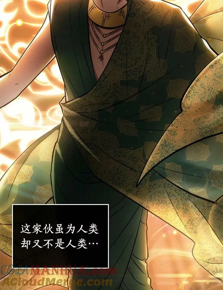150.任务破坏者-78