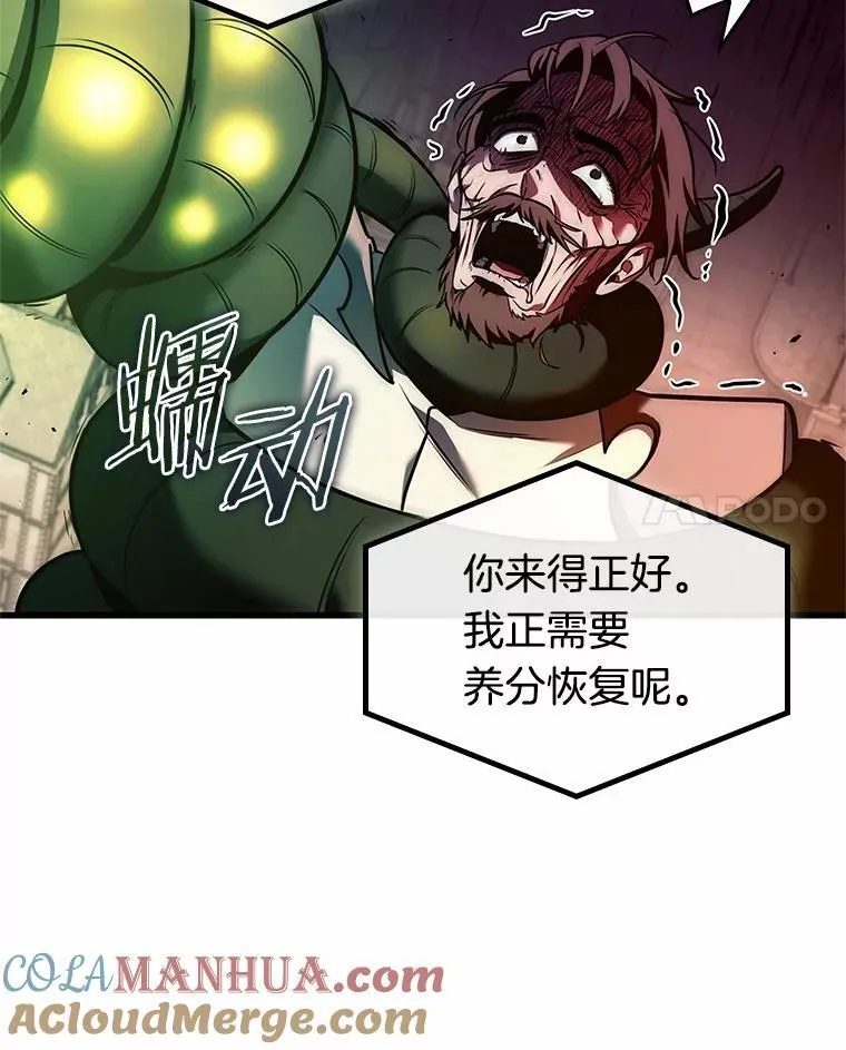189.金独子的爱-720
