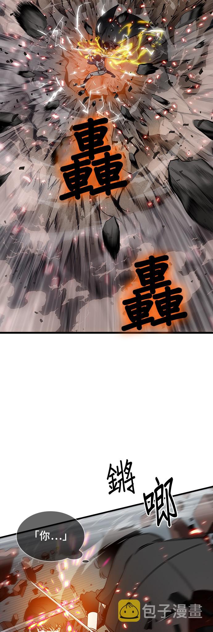 第42话53