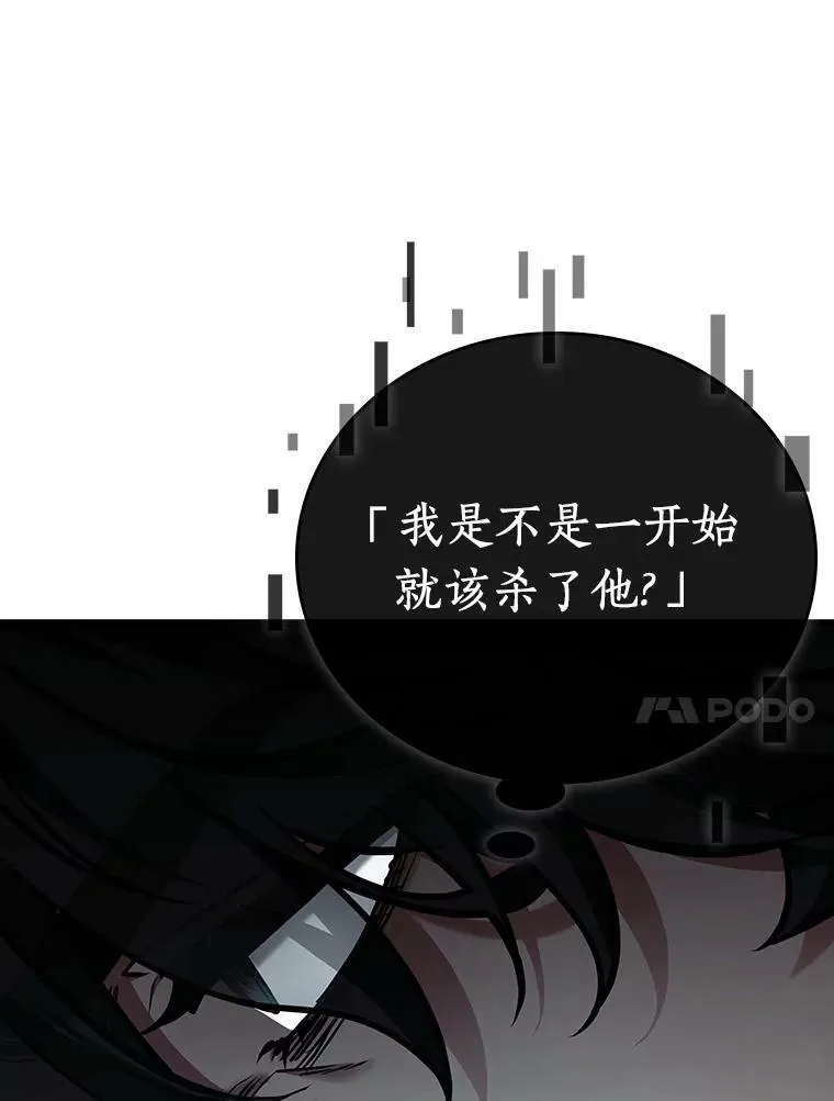 156.无法解读-423