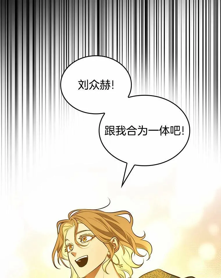 150.任务破坏者-758