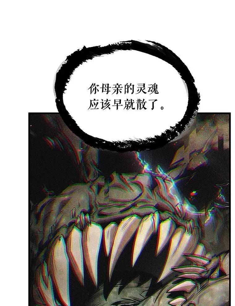 203.重读-1029