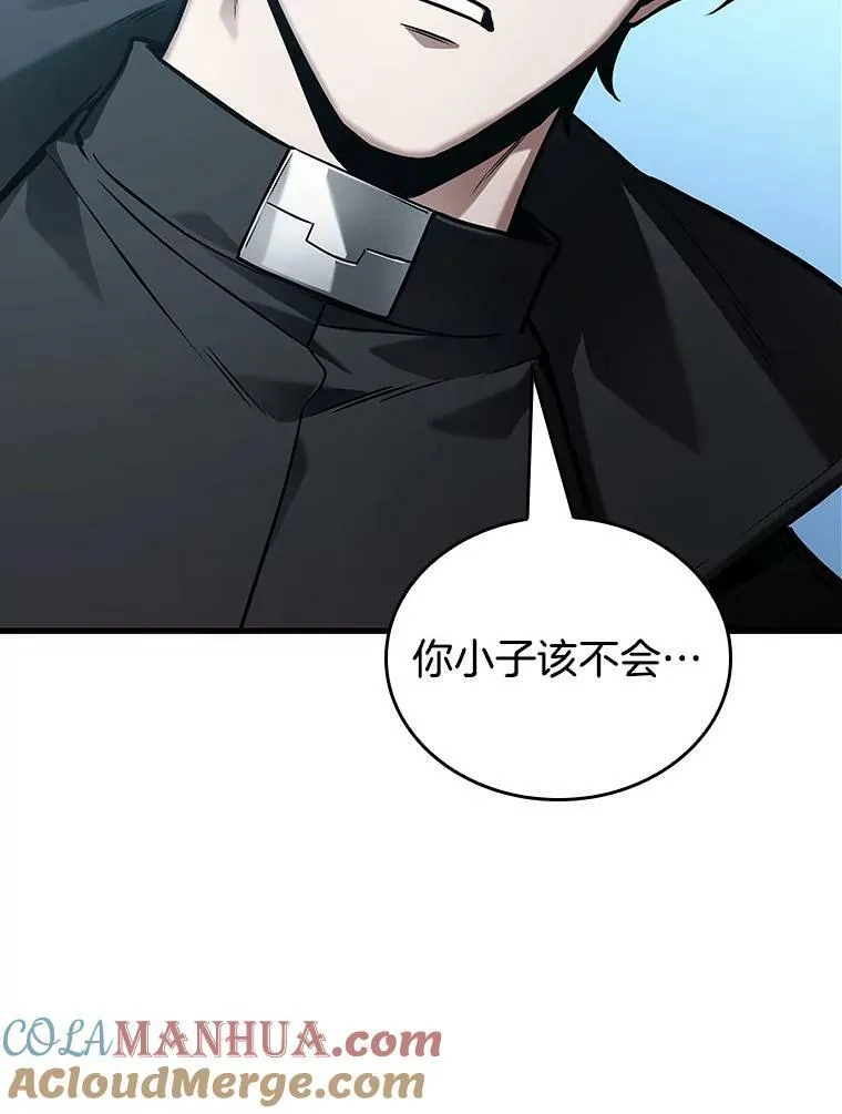 156.无法解读-448