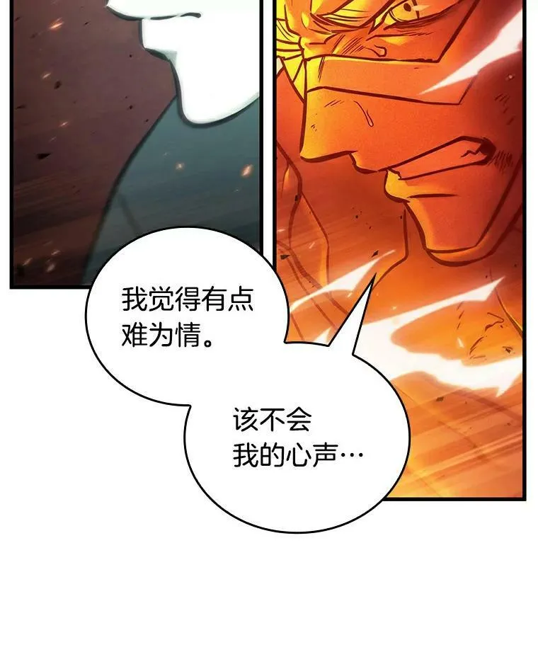 155.无法解读-329