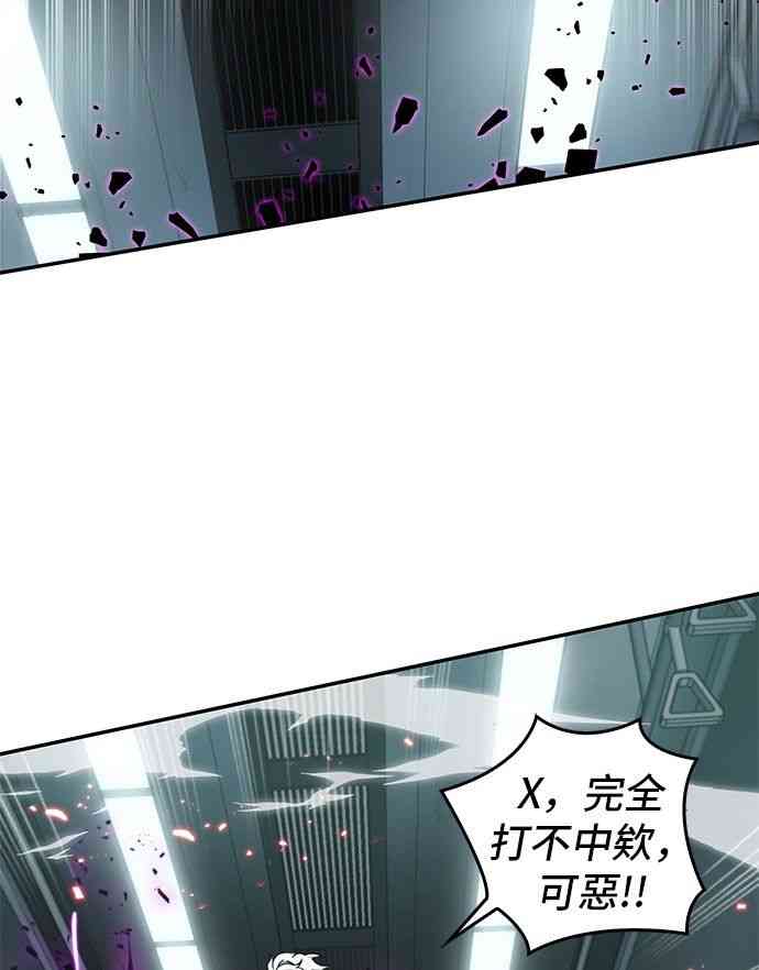 6话43