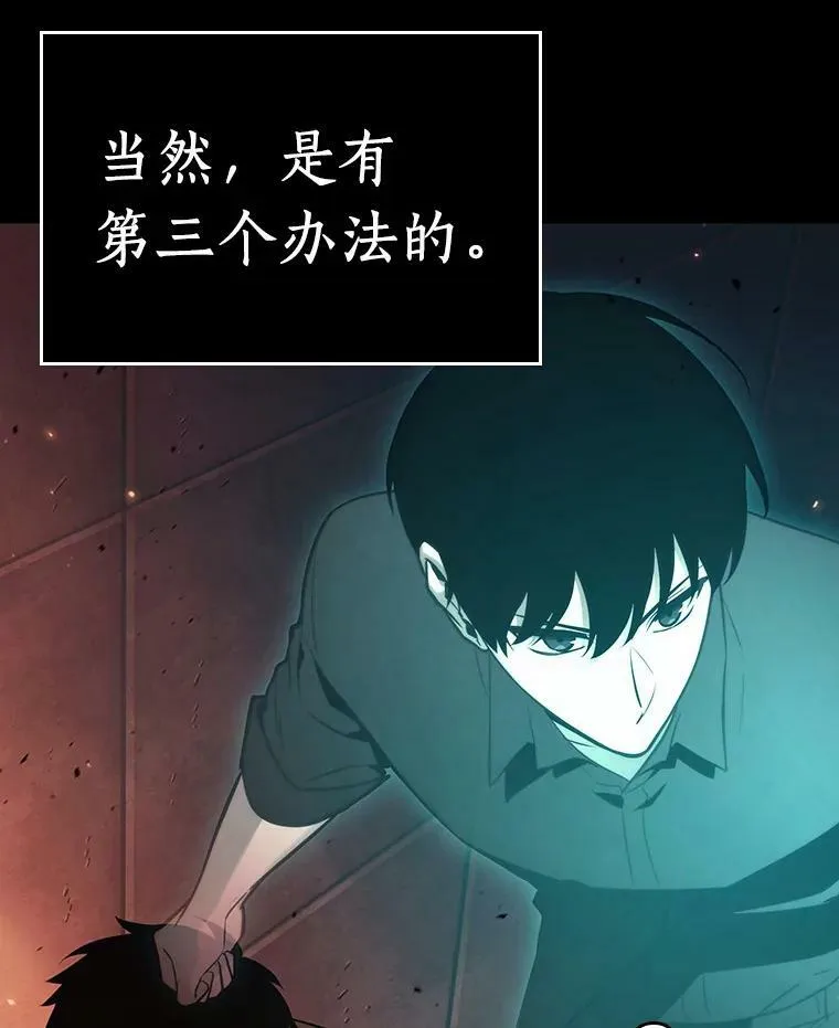 154.无法解读-213