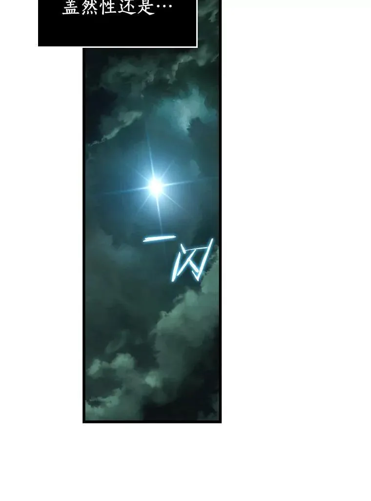 203.重读-1077