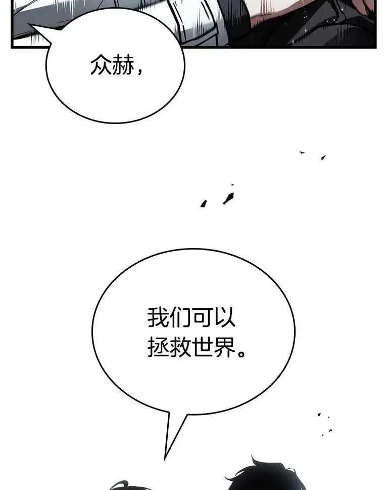 156.无法解读-443