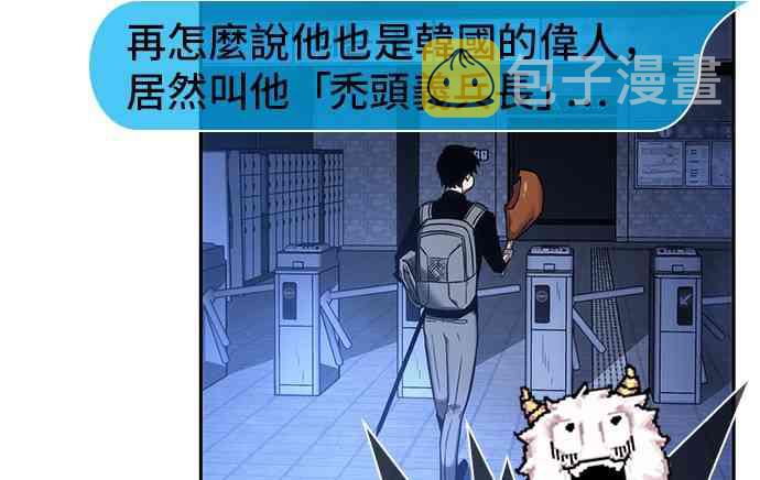 25话61