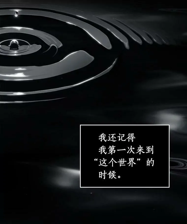 150.任务破坏者-721