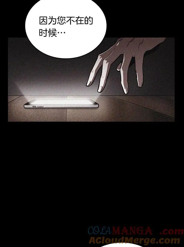 195.重读-280