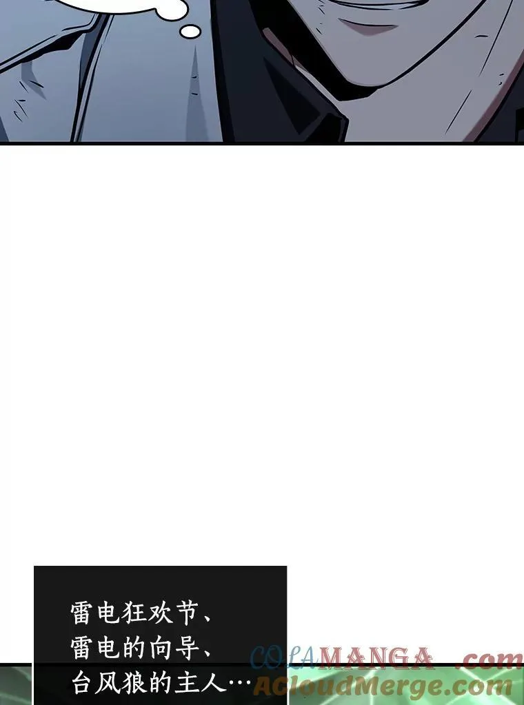 201.重读-8132