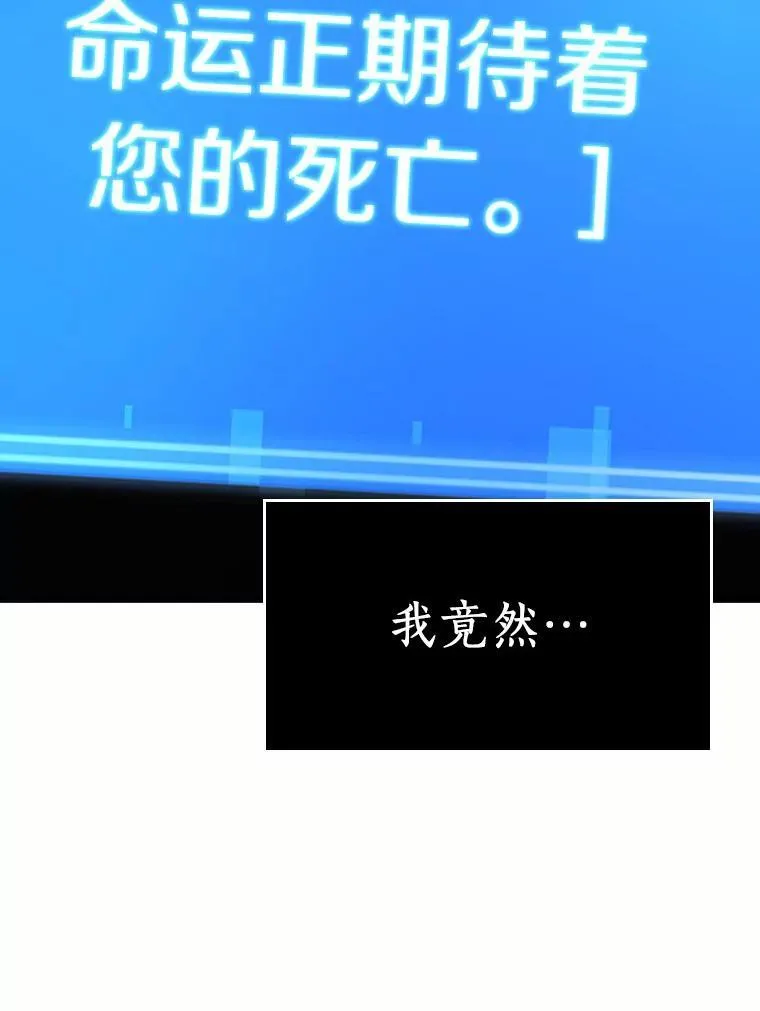 184.金独子的爱-290