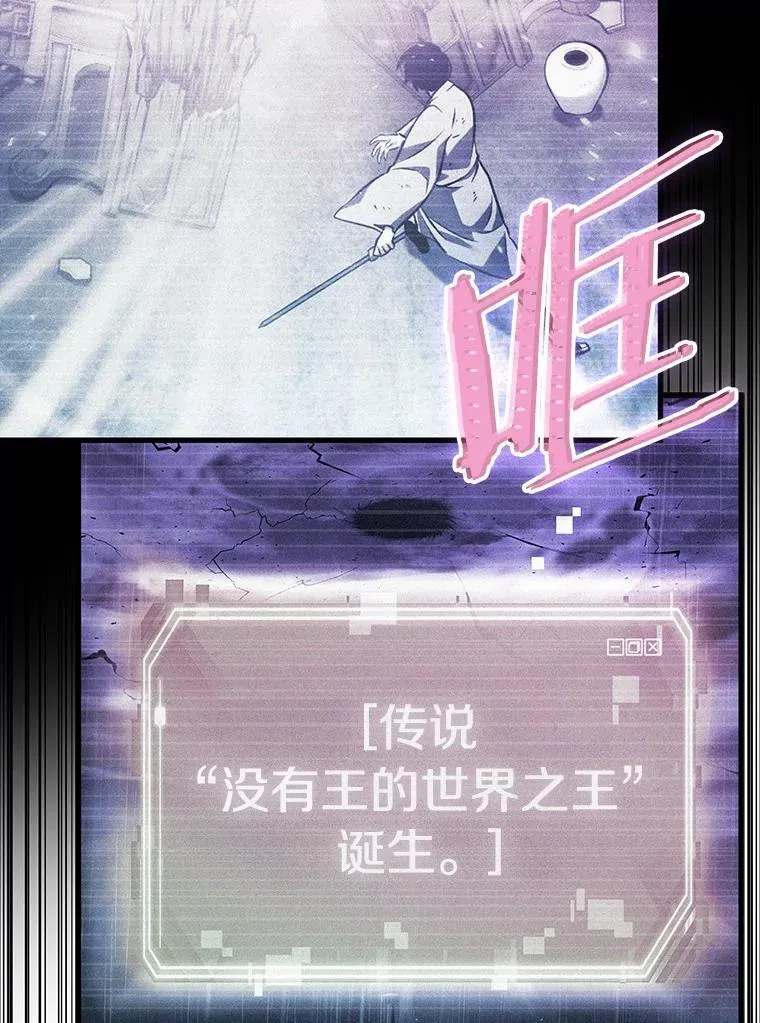 171.星座宴会-747