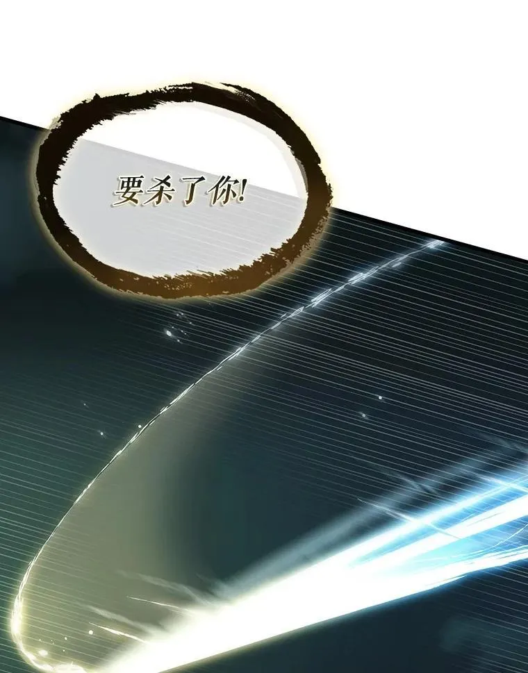 204.不能吃的东西-1111