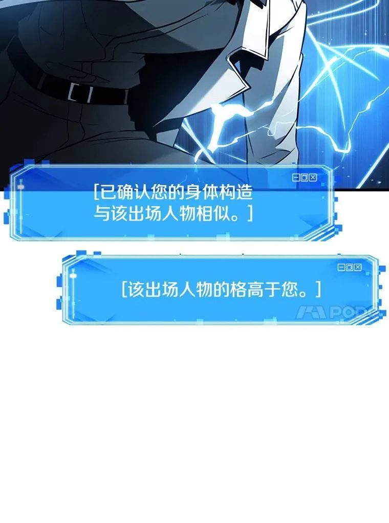 177.黑暗城堡-6153
