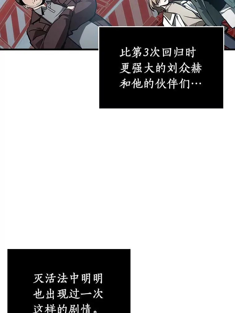 156.无法解读-4123