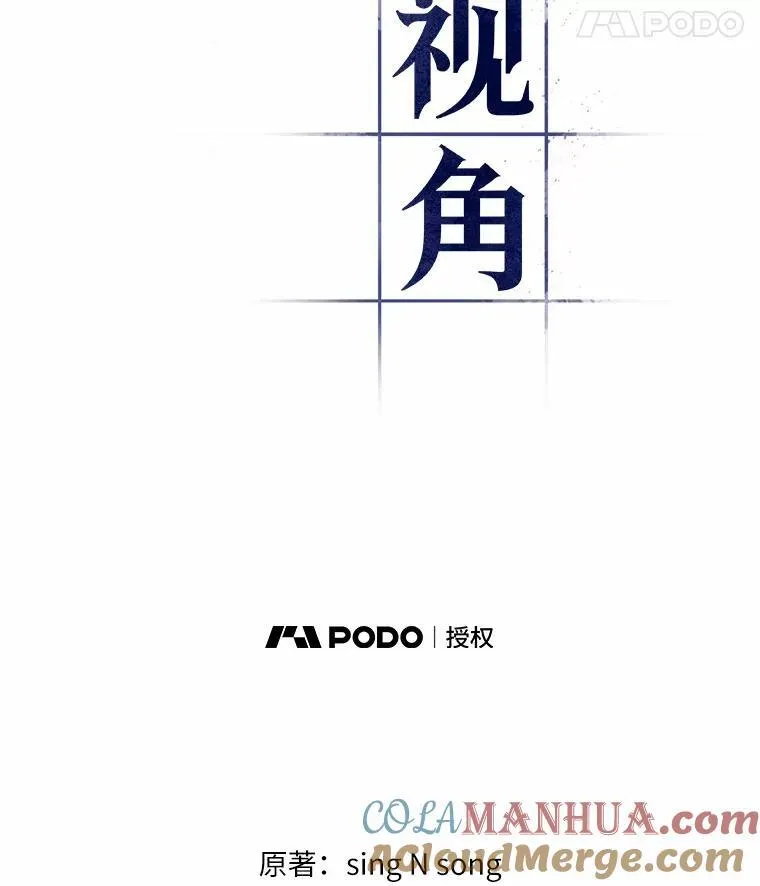 176.黑暗城堡-5132