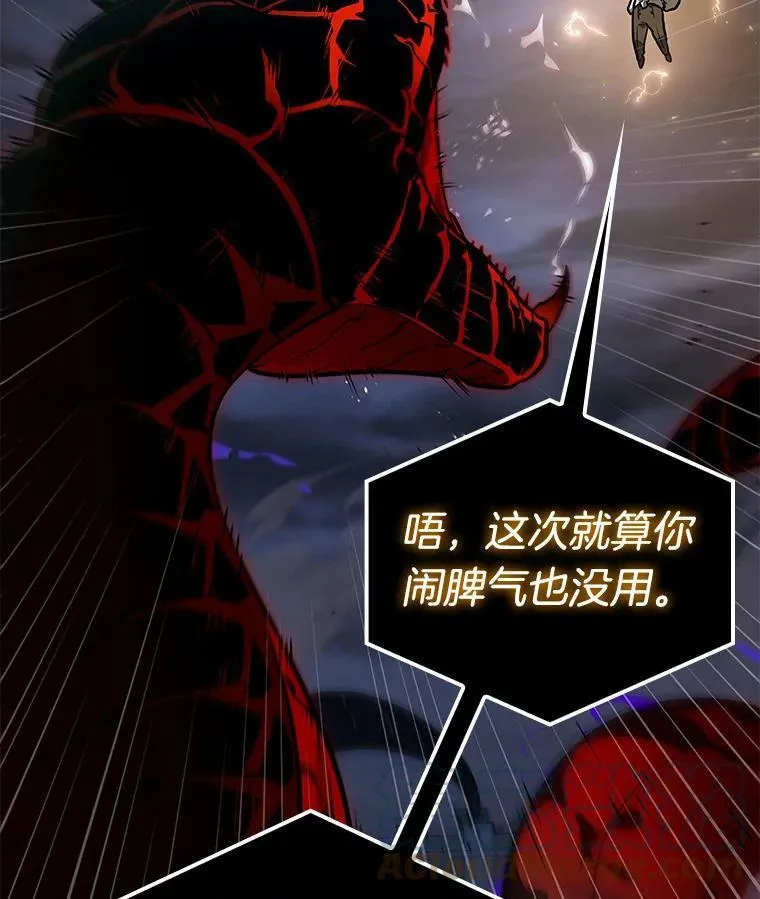 142.直面神的人们-892