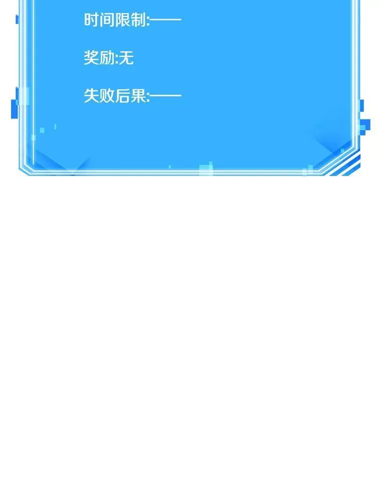 185.金独子的爱-3127