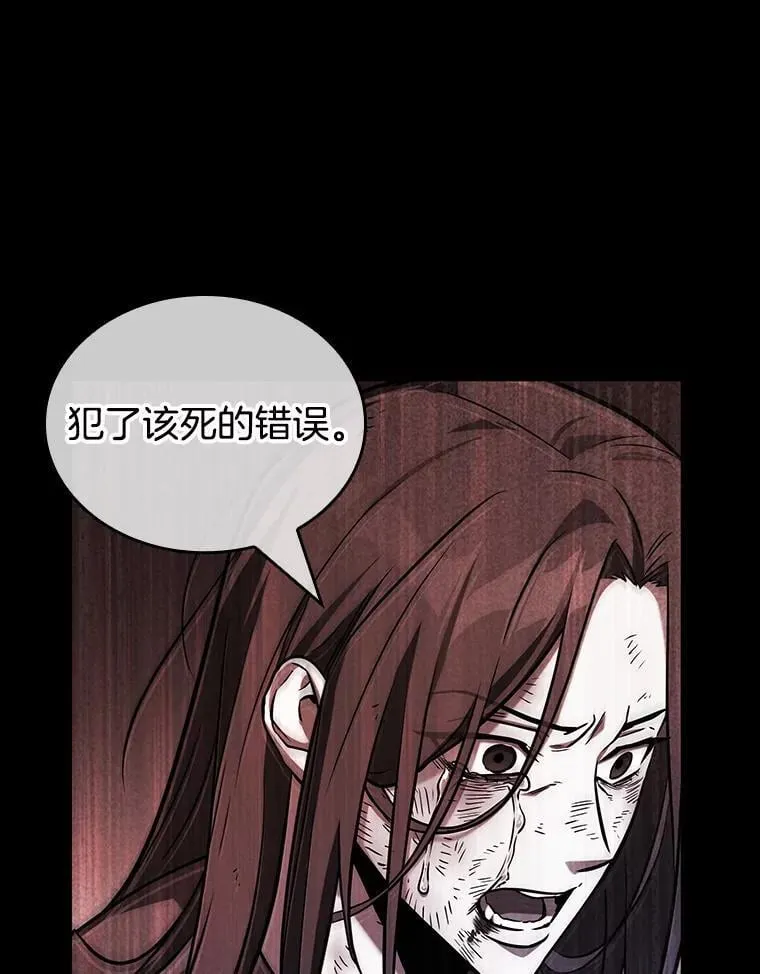 195.重读-25
