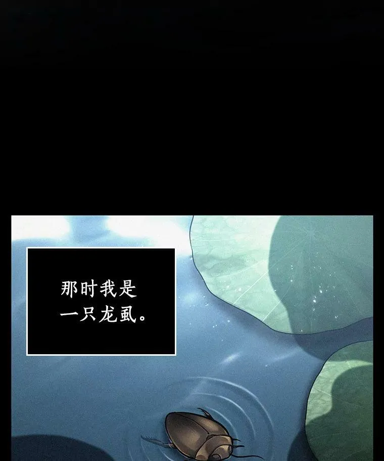 150.任务破坏者-722