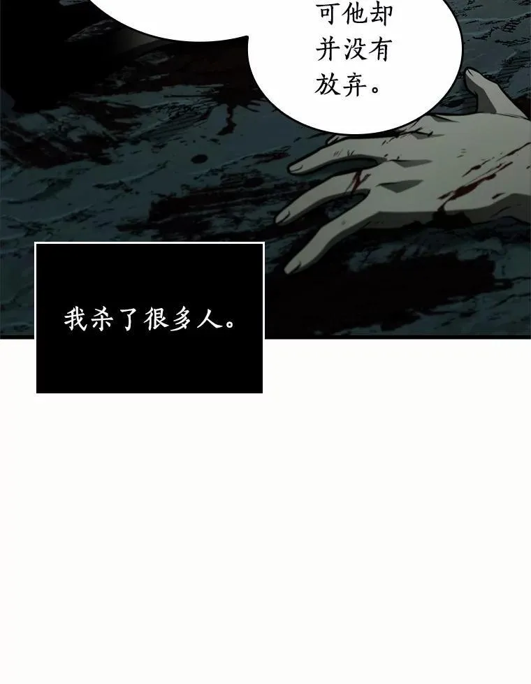 187.金独子的爱-539