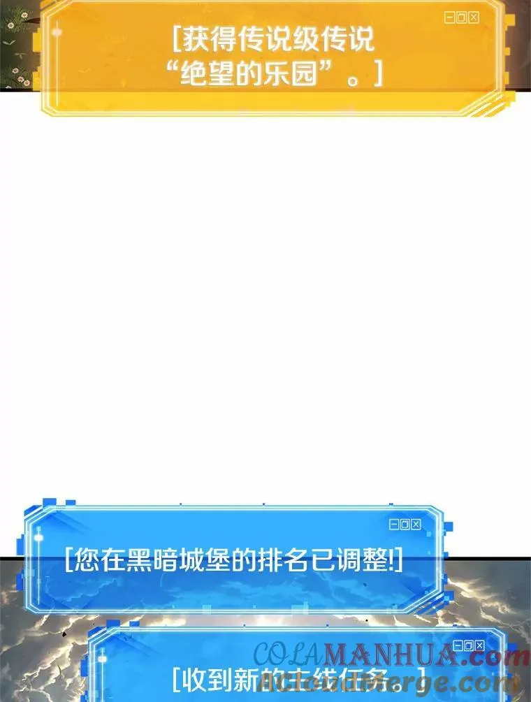 191.金独子的爱-9100