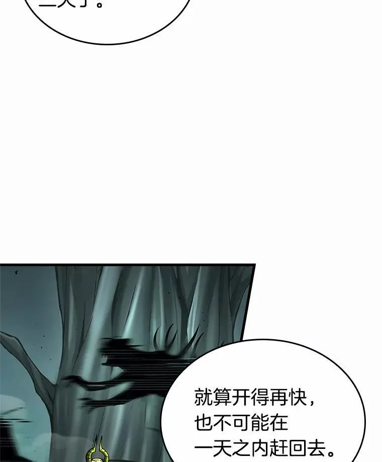 187.金独子的爱-5133
