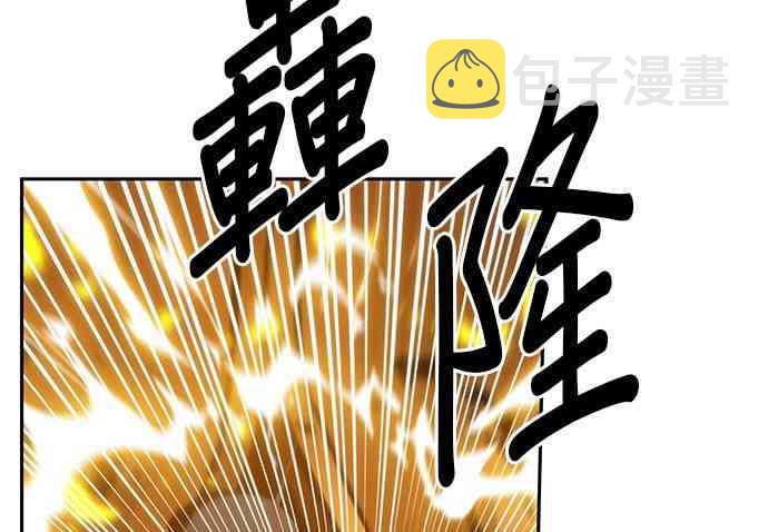 8话55