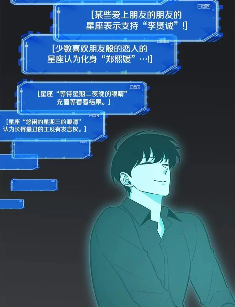 192.金独子的爱-10117