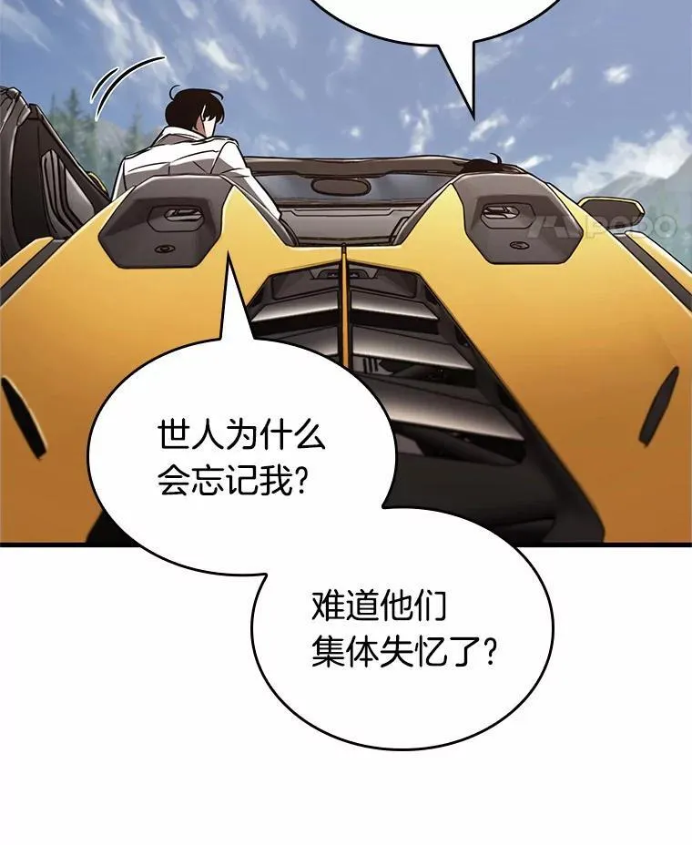 187.金独子的爱-5115