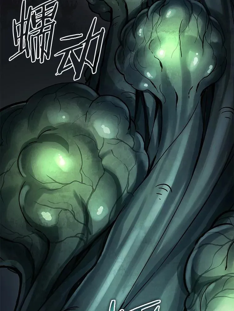 186.金独子的爱-454